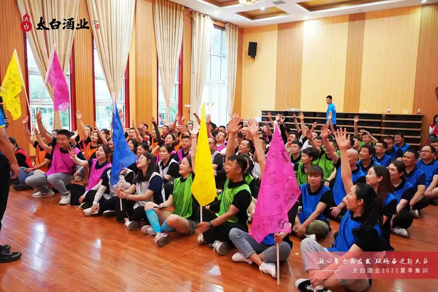 西安团建拓展活动