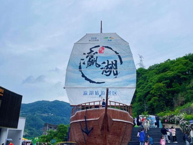 5-7月西安周边团建攻略 2天1夜团建方案