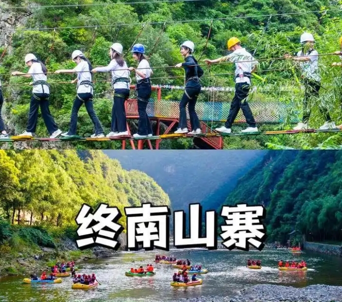 5-9月公司团建，9个西安周边适合1日团建好去处
