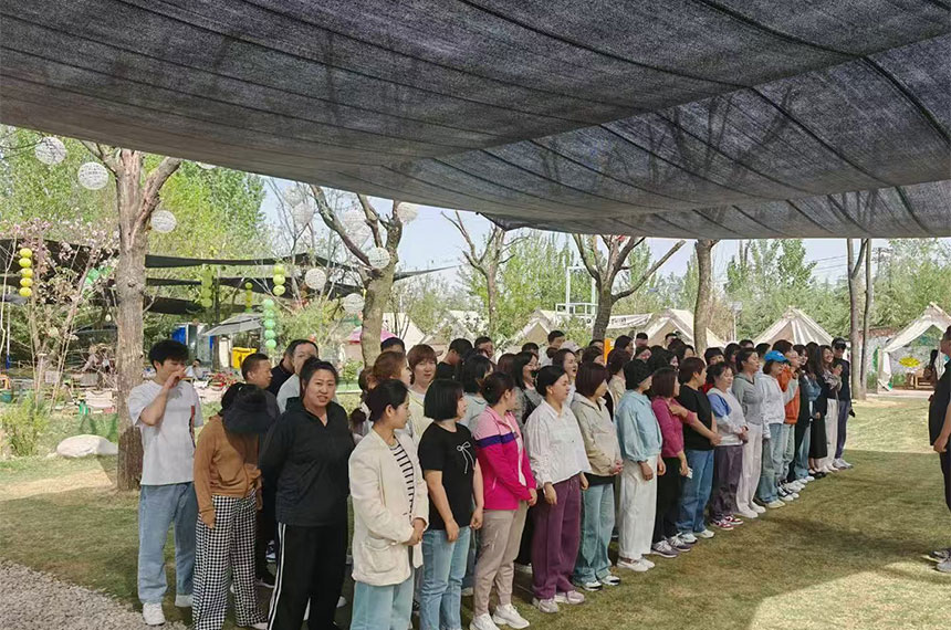 方太厨具西安分公司团建活动