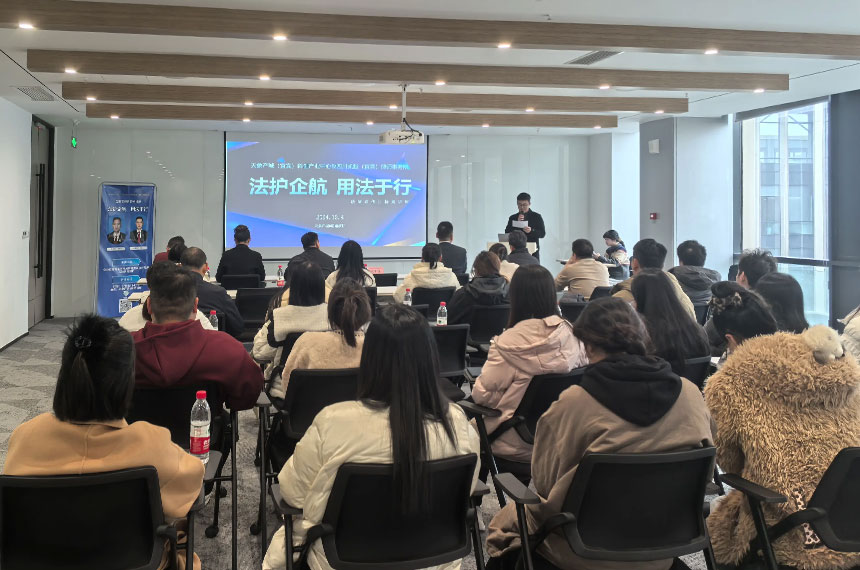 率然企业培训服务与产品体系