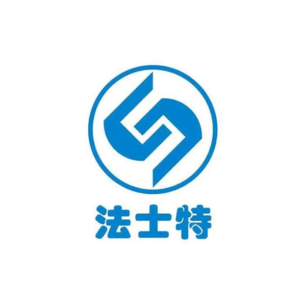西安正昌电子股份有限公司2020年红色主题学习活动