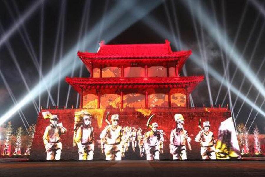 圣地河谷文化旅游产业园区