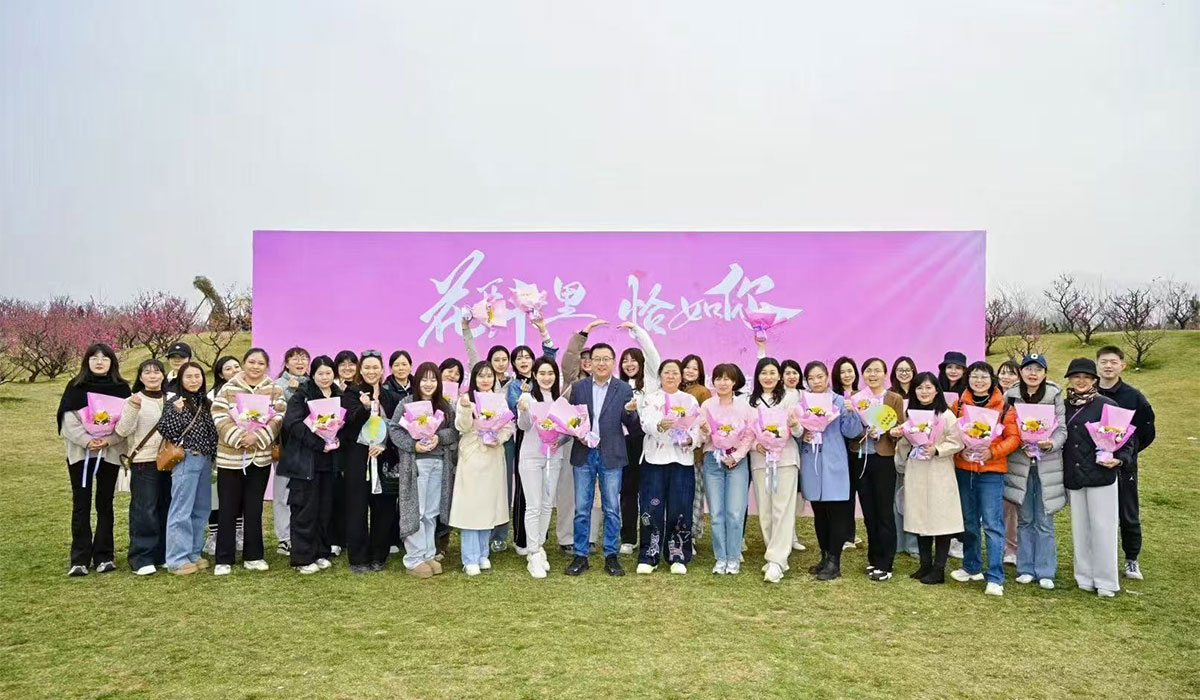 延长石油产品经销公司妇女节主题活动