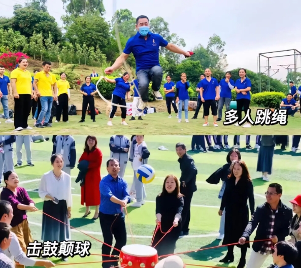 公司团建活动策划公司