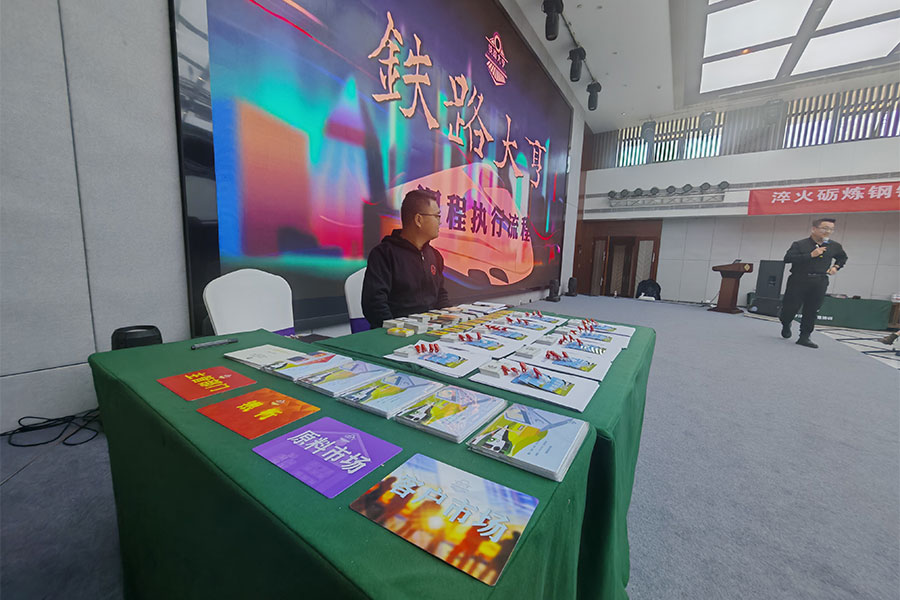 提升凝聚力室内团建活动