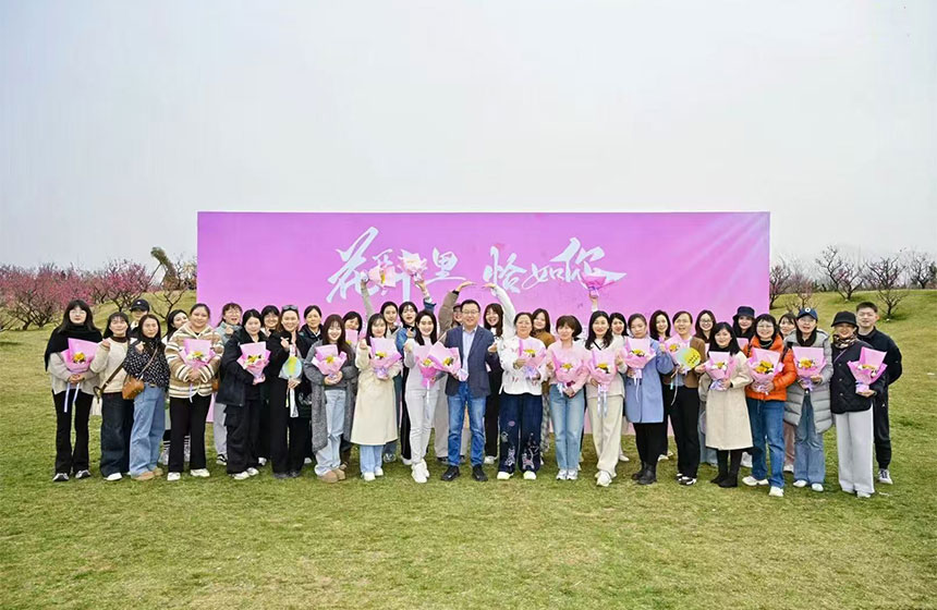 延长石油产品经销公司妇女节主题活动